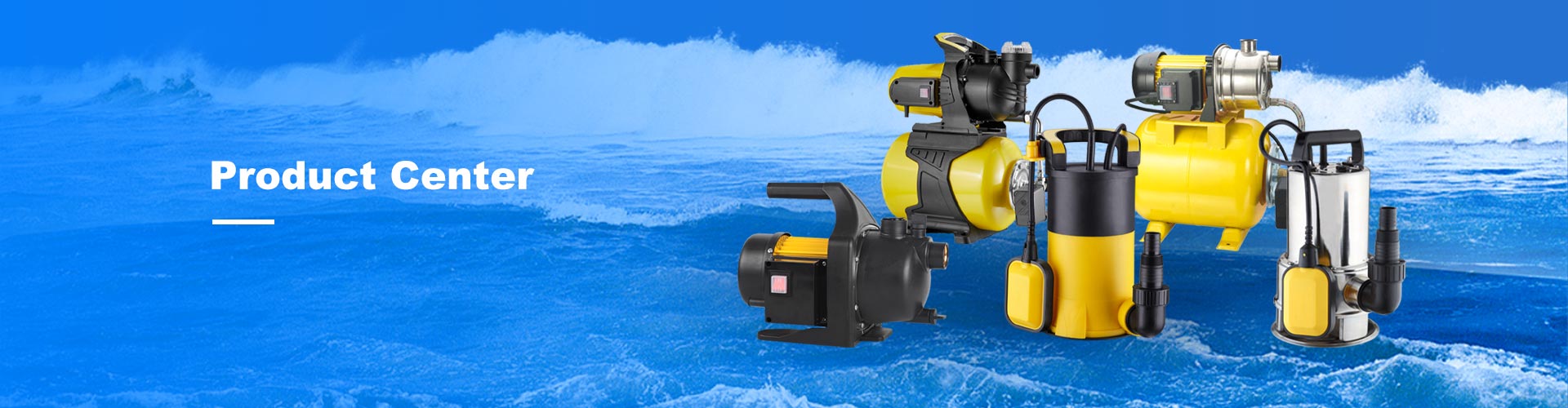 ထုတ်ကုန်များ